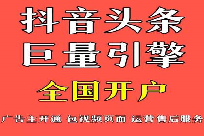 企业SEM竞价代运营效果显著案例
